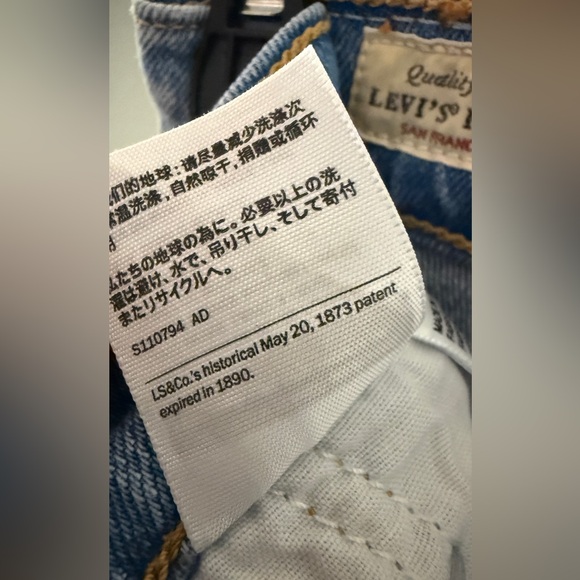 Levi’s Premium Wedgie Straight Jeans Light Wash 24 - Picture 2 of 14